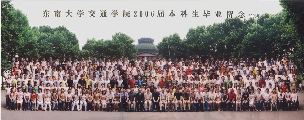 永乐国际