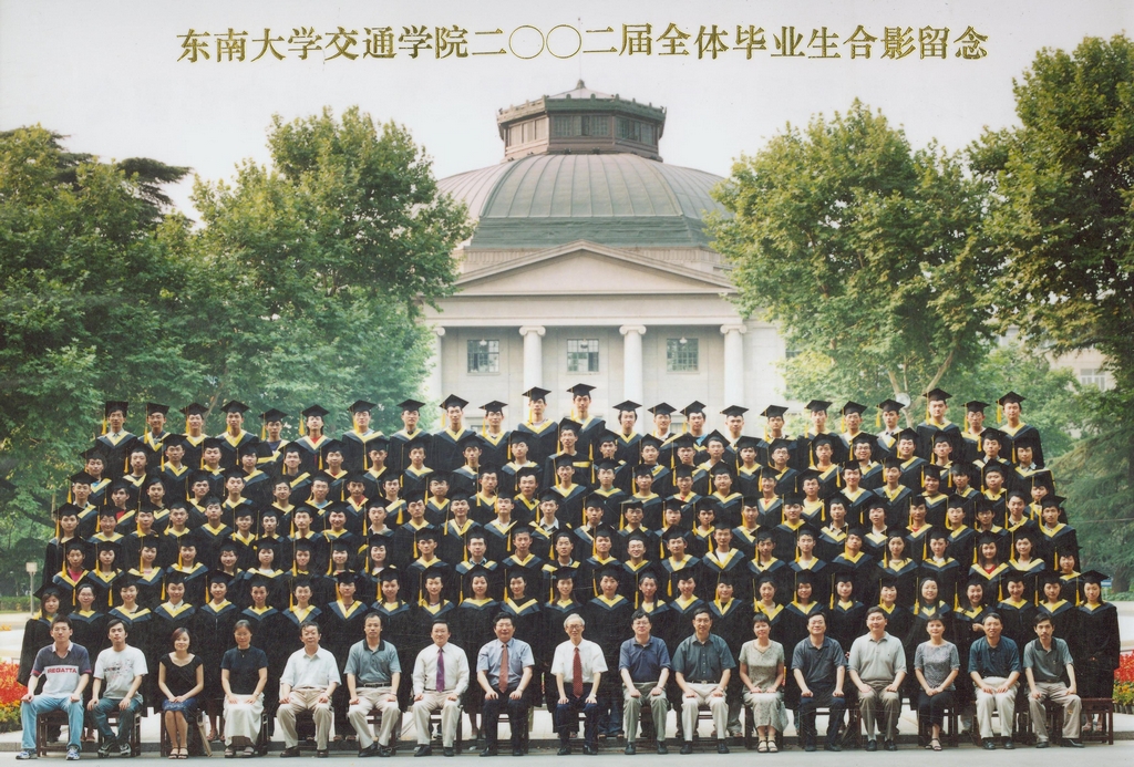 永乐国际