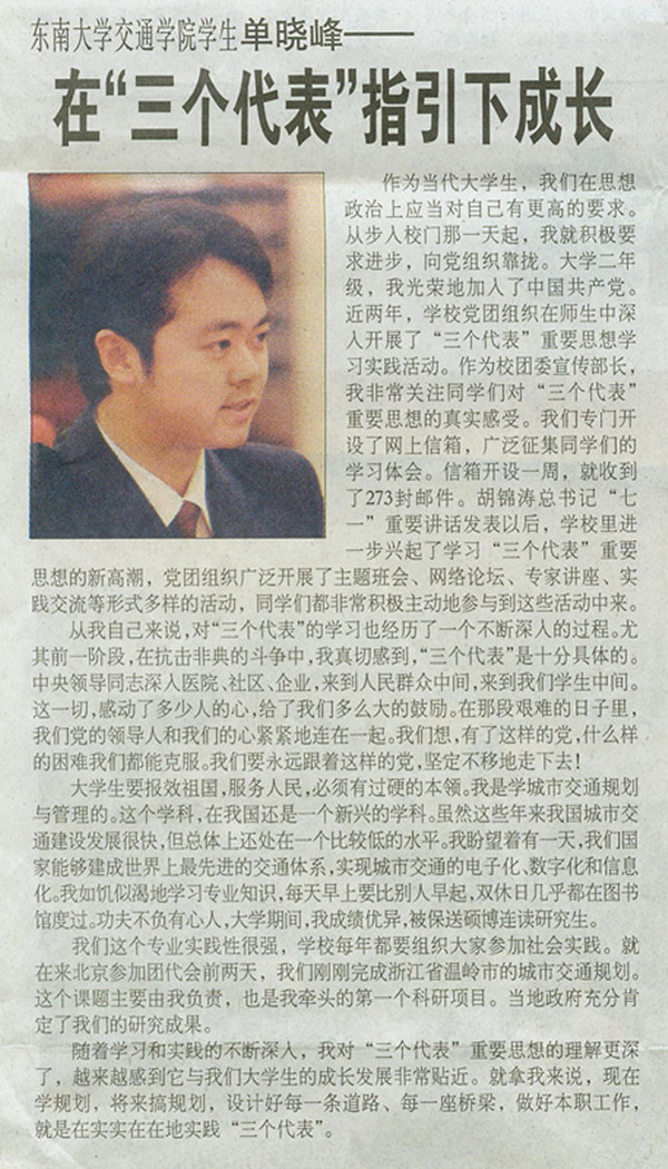 永乐国际