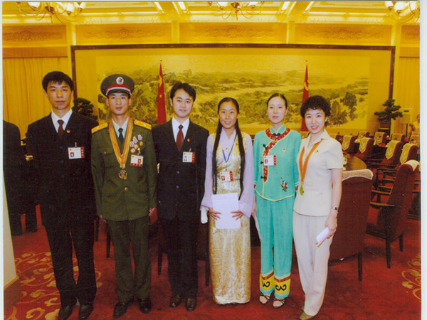 永乐国际