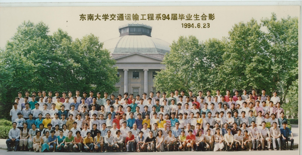 永乐国际