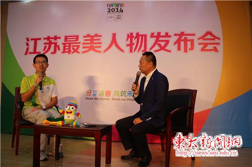 永乐国际
