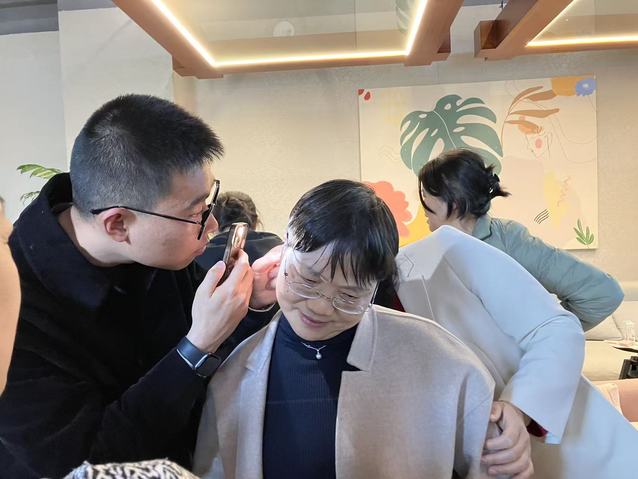 永乐国际