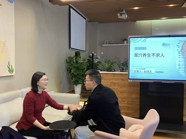 永乐国际