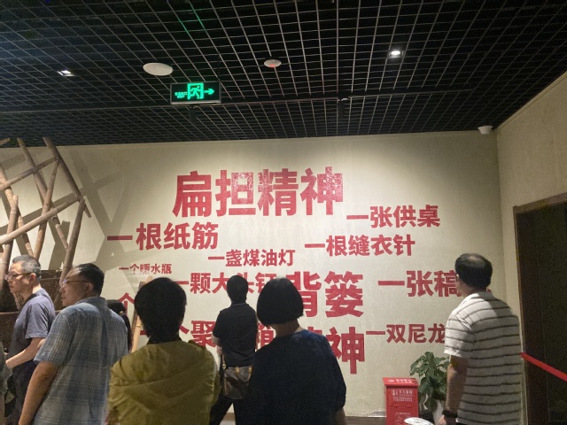 永乐国际